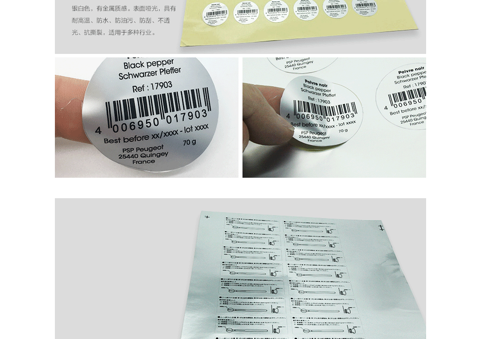 彩盒數(shù)碼打樣_彩箱打樣費_瓦楞紙箱打樣_紙箱印刷打樣