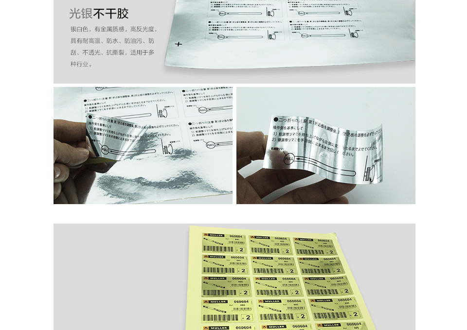 彩盒數(shù)碼打樣_彩箱打樣費_瓦楞紙箱打樣_紙箱印刷打樣