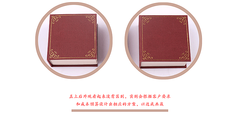 藥品包裝設(shè)計(jì)_藥品包裝盒外觀設(shè)計(jì)_藥品包裝盒生產(chǎn)廠家