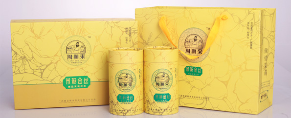 Tea gift box manufacturer_tea packaging box manufacturer