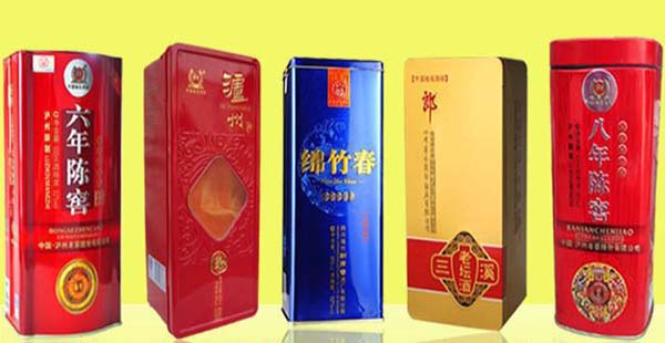 Wine box packaging manufacturer_custom wine box packaging manufacturer