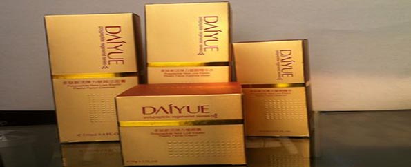 Custom cosmetic packaging manufacturer_cosmetic packaging manufacturer