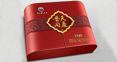 Wine box packaging manufacturer_custom wine box packaging manufacturer