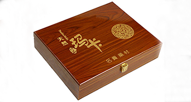 Customized medicine packaging box_health care product packaging box manufacturer