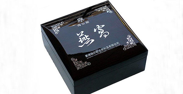 Customized medicine packaging box_health care product packaging box manufacturer