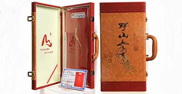 Customized medicine packaging box_health care product packaging box manufacturer