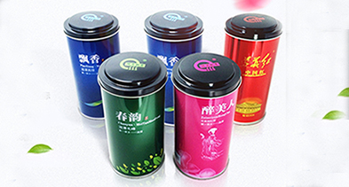 Tea gift box manufacturer_tea packaging box manufacturer