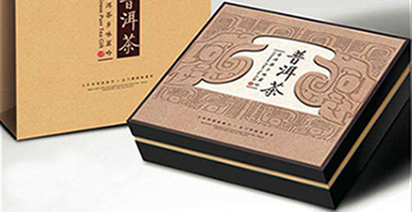 Tea gift box manufacturer_tea packaging box manufacturer