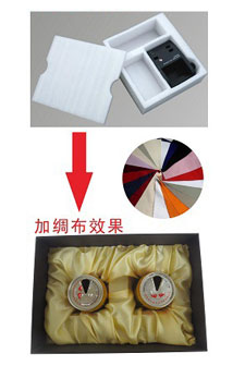 Customized medicine packaging box_health care product packaging box manufacturer