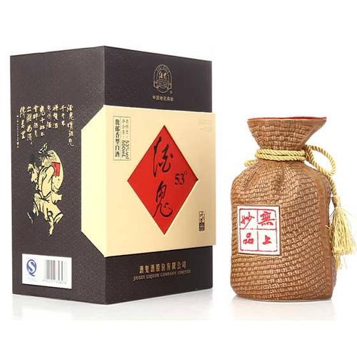 酒鬼酒包裝設(shè)計(jì)